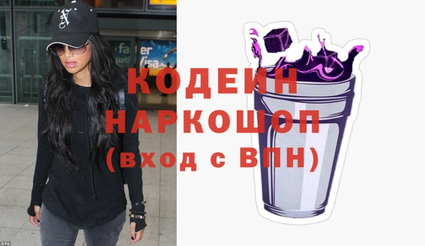 героин Переславль-Залесский