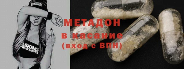 марихуана Аркадак