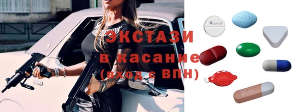марихуана Аркадак