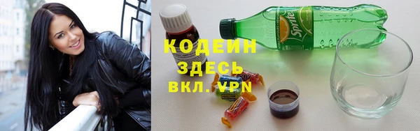 не бодяженный Пересвет