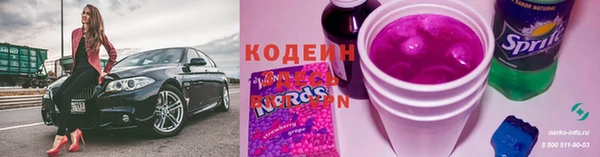 не бодяженный Пересвет