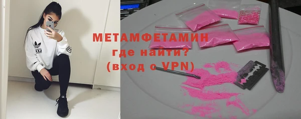 марихуана Аркадак