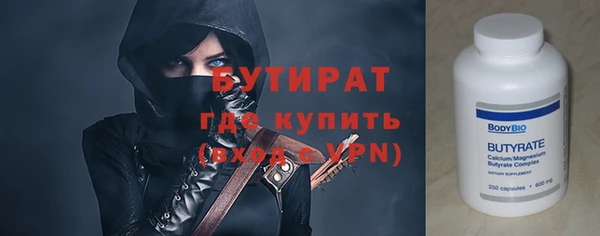 прущие крисы Пестово