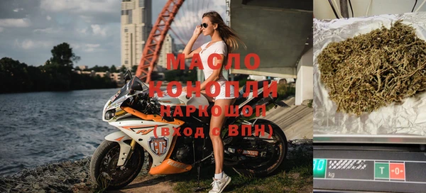 марихуана Аркадак