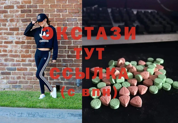 не бодяженный Пересвет