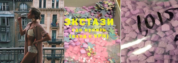 героин Переславль-Залесский