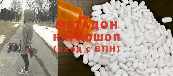 марихуана Аркадак