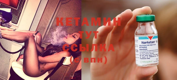 героин Переславль-Залесский