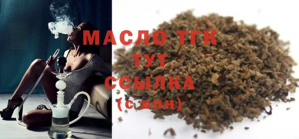 марихуана Аркадак