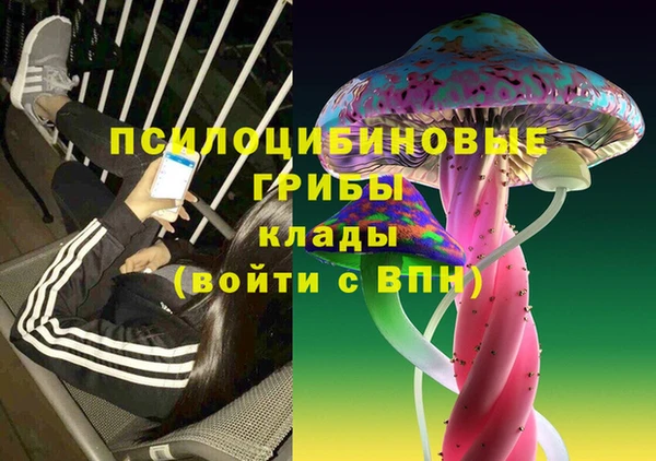марихуана Аркадак